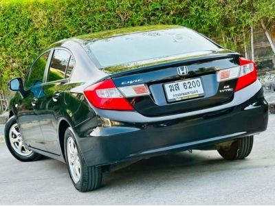Honda Civic 1.8 S A/T ปี 2012 รูปที่ 4